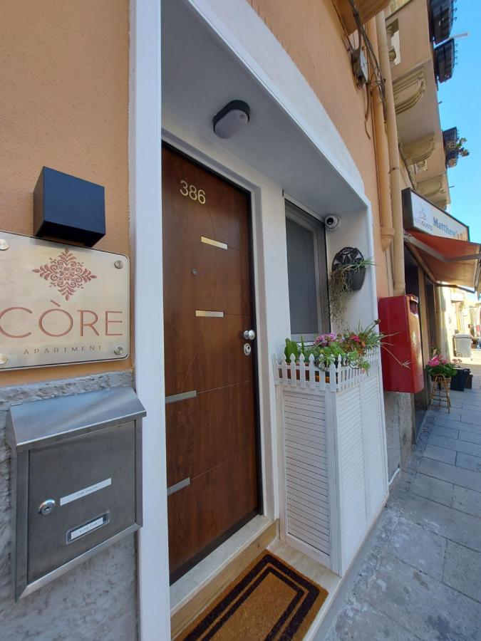 Core Кальяри Экстерьер фото